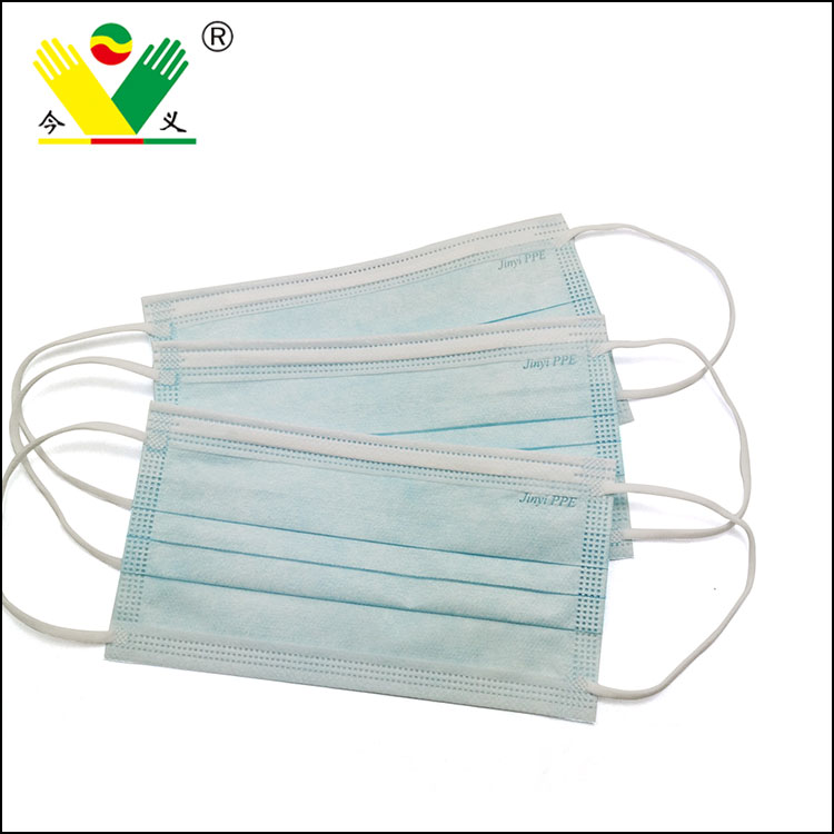 Disposable Protective Face Mask 3 Layer