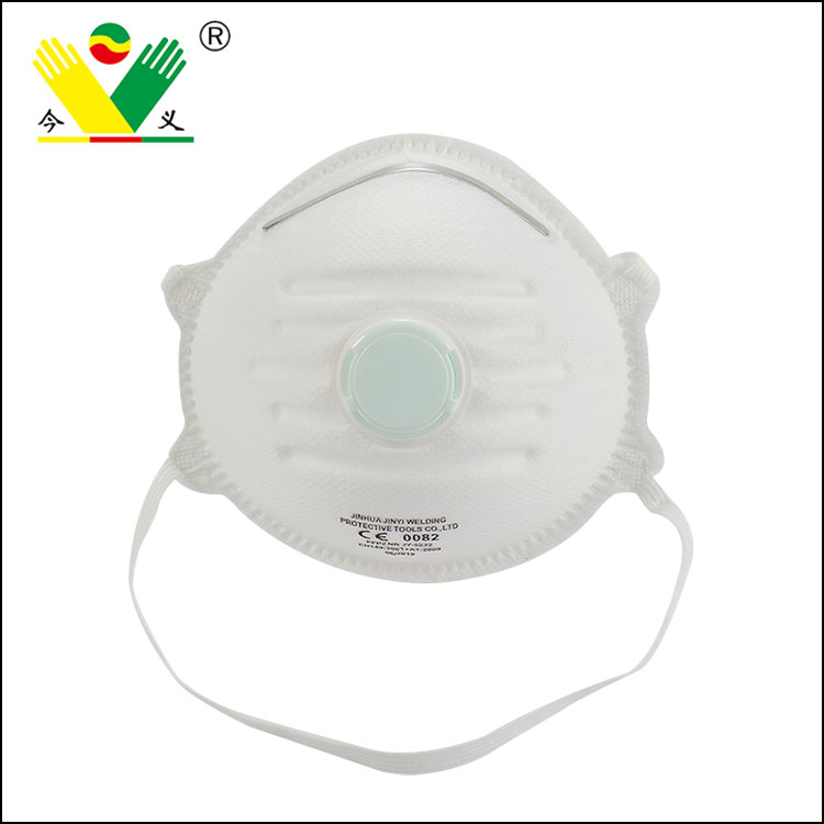 FFP2 Filtering Half Mask with Valve