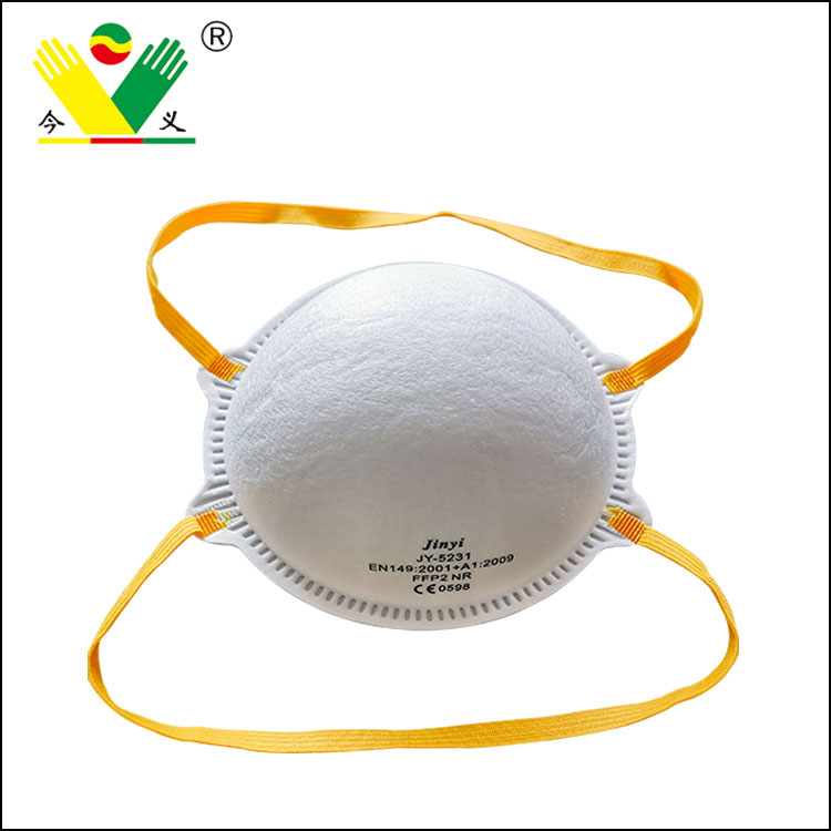 FFP2 NR Particle Filtering Half Mask