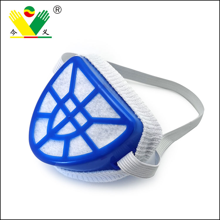 Plastic Dust Mask