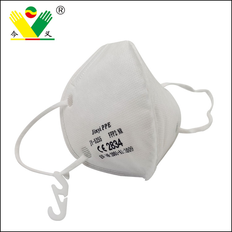 Protective Face Mask FFP2 Mask Earloop Type