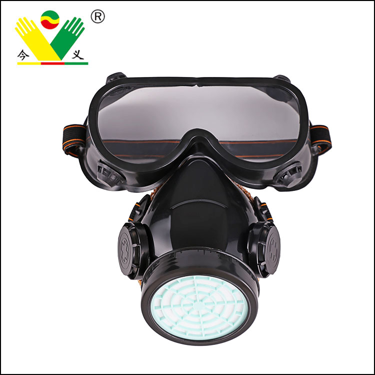 Single Tank Dust Mask+Safety Goggle